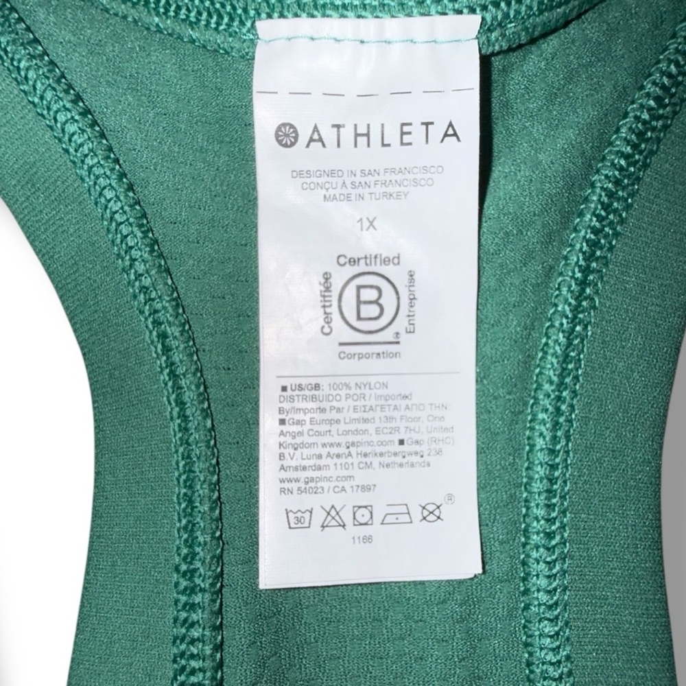 ATHLETA Momentum Seamless Tank - 1X Plus Trillium Green - Picture 8 of 10